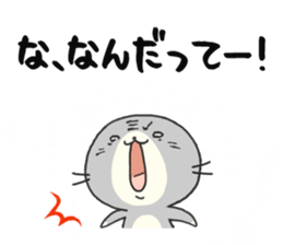 Apanyan's day off. sticker #11724496