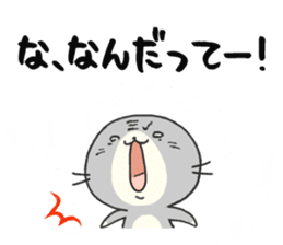 Apanyan's day off. sticker #11724496