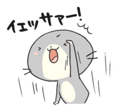 Apanyan's day off. sticker #11724501