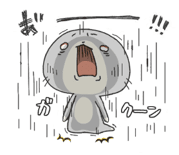 Apanyan's day off. sticker #11724507