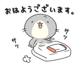 Apanyan's day off. sticker #11724508