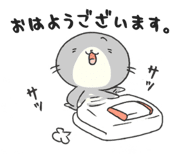 Apanyan's day off. sticker #11724508