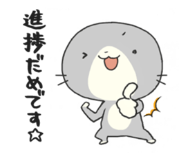 Apanyan's day off. sticker #11724509