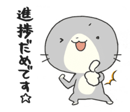 Apanyan's day off. sticker #11724509