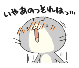 Apanyan's day off. sticker #11724510