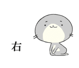 Apanyan's day off. sticker #11724512