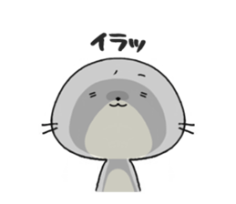 Apanyan's day off. sticker #11724515