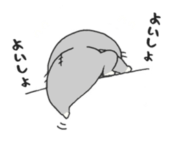 Apanyan's day off. sticker #11724518