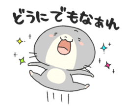 Apanyan's day off. sticker #11724519