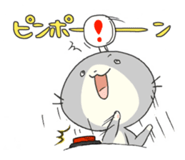 Apanyan's day off. sticker #11724521