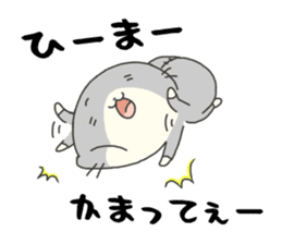 Apanyan's day off. sticker #11724524