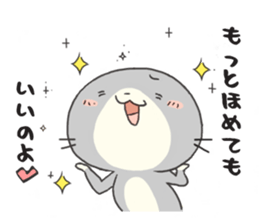 Apanyan's day off. sticker #11724525