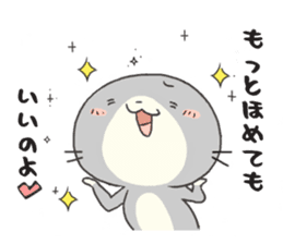 Apanyan's day off. sticker #11724525