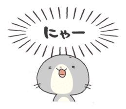 Apanyan's day off. sticker #11724528