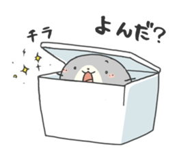 Apanyan's day off. sticker #11724529