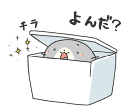 Apanyan's day off. sticker #11724529