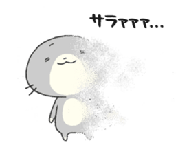 Apanyan's day off. sticker #11724530