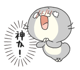 Apanyan's day off. sticker #11724534