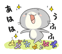 Apanyan's day off. sticker #11724535