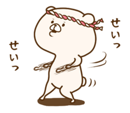 Friend is a bear 5 sticker #11724536