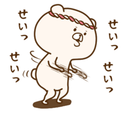 Friend is a bear 5 sticker #11724537