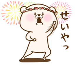 Friend is a bear 5 sticker #11724538