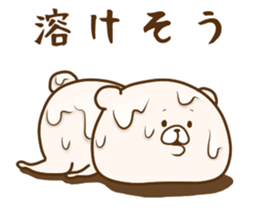 Friend is a bear 5 sticker #11724541