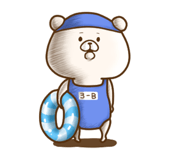 Friend is a bear 5 sticker #11724543