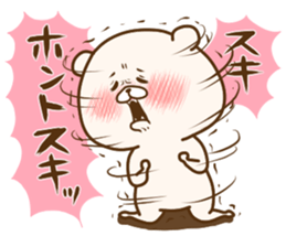 Friend is a bear 5 sticker #11724545