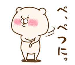 Friend is a bear 5 sticker #11724546