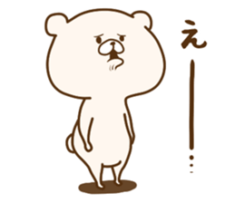 Friend is a bear 5 sticker #11724548