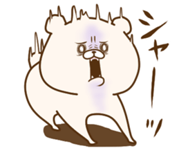 Friend is a bear 5 sticker #11724550