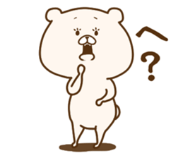 Friend is a bear 5 sticker #11724554