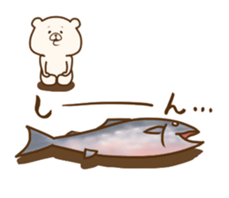 Friend is a bear 5 sticker #11724557