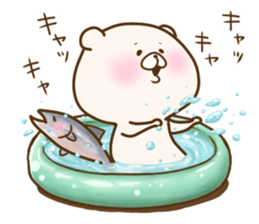 Friend is a bear 5 sticker #11724558