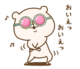 Friend is a bear 5 sticker #11724569