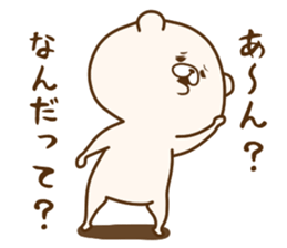 Friend is a bear 5 sticker #11724572