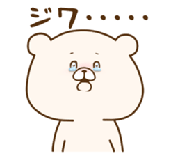 Friend is a bear 5 sticker #11724573