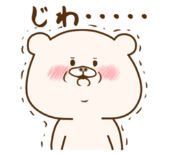 Friend is a bear 5 sticker #11724574