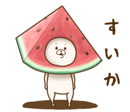 Friend is a bear 5 sticker #11724575