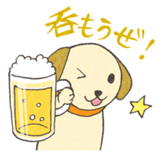 Everyday of Simba sticker #11724674