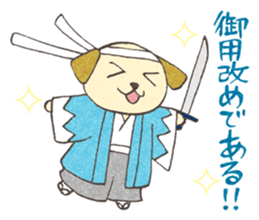 Everyday of Simba sticker #11724676