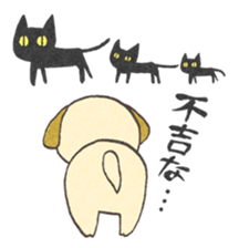 Everyday of Simba sticker #11724686