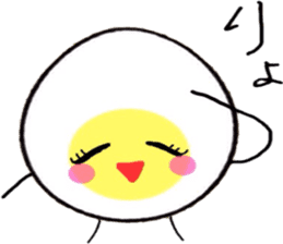 Cute Egg-chan sticker #11724789