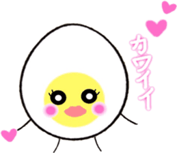 Cute Egg-chan sticker #11724799