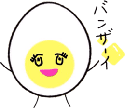 Cute Egg-chan sticker #11724802