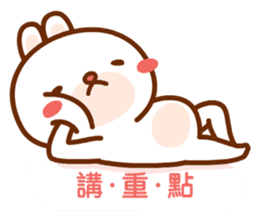 Ladyrabbit sticker #11724949