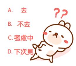 Ladyrabbit sticker #11724951