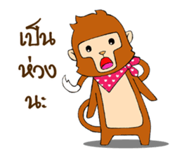 Monkey Frisky sticker #11725107