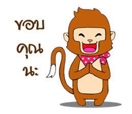 Monkey Frisky sticker #11725110